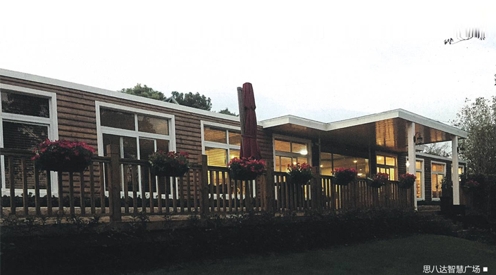 個性彩鋼系列集成節(jié)能集裝箱